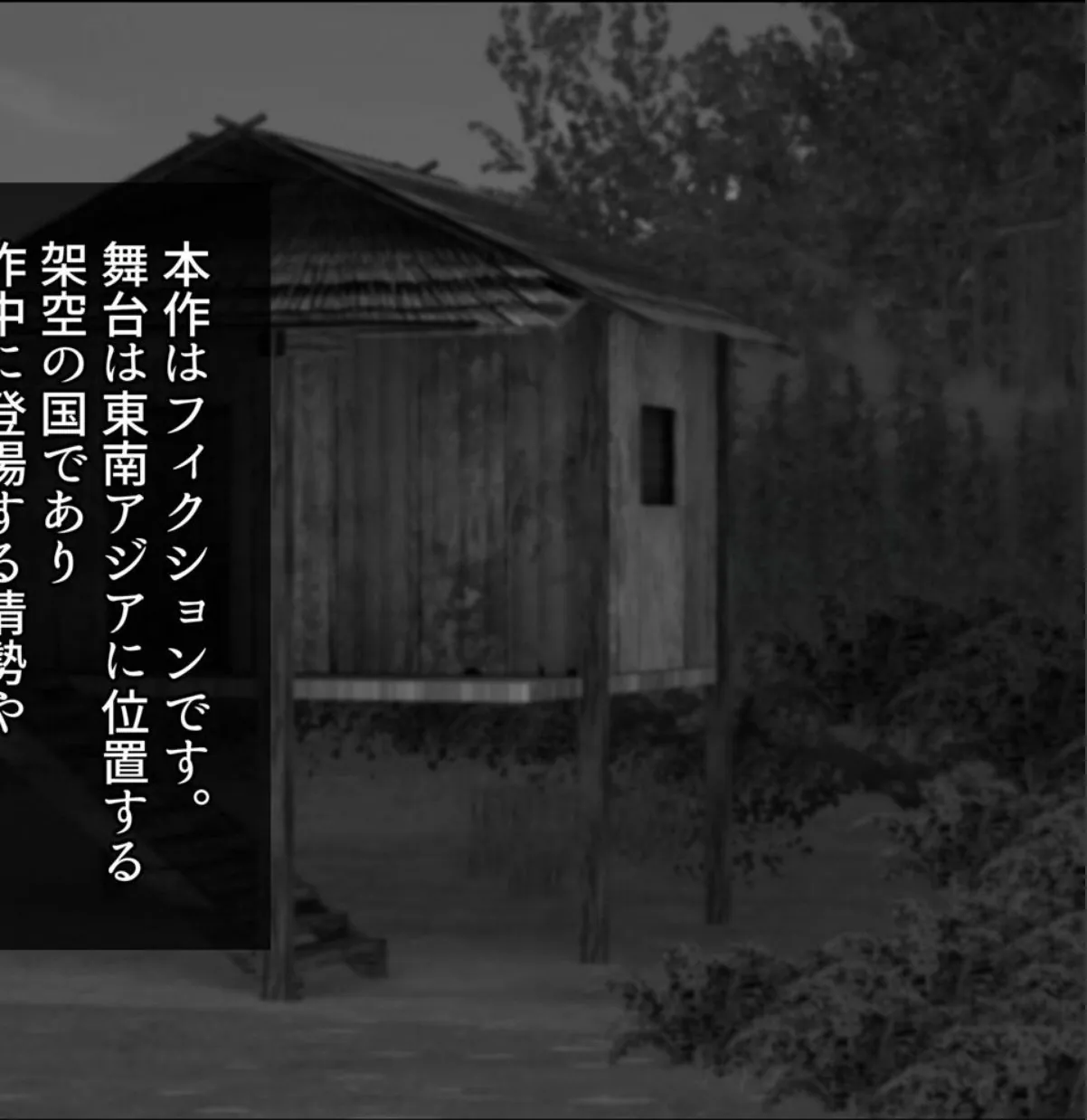 sample 2