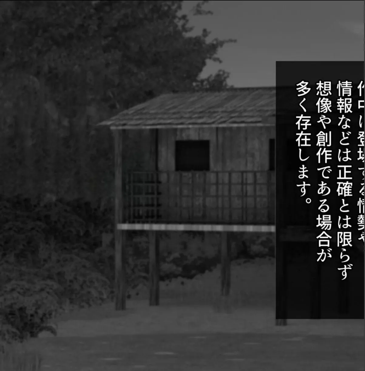 sample 3