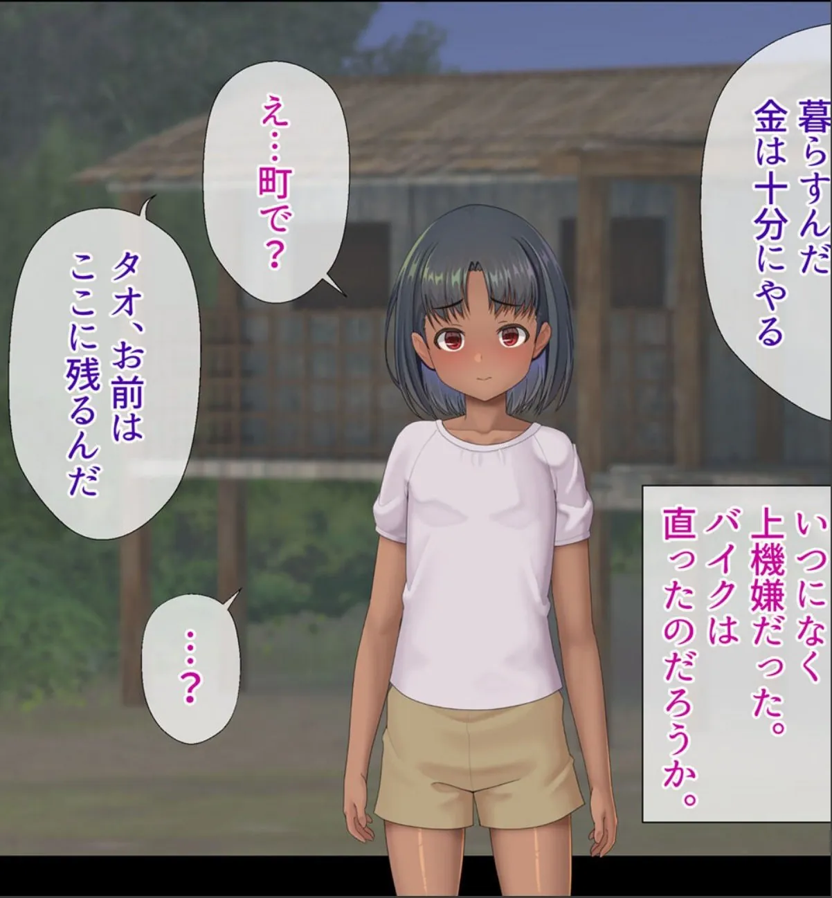 sample 7