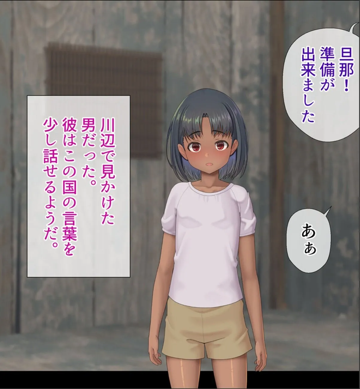 sample 9