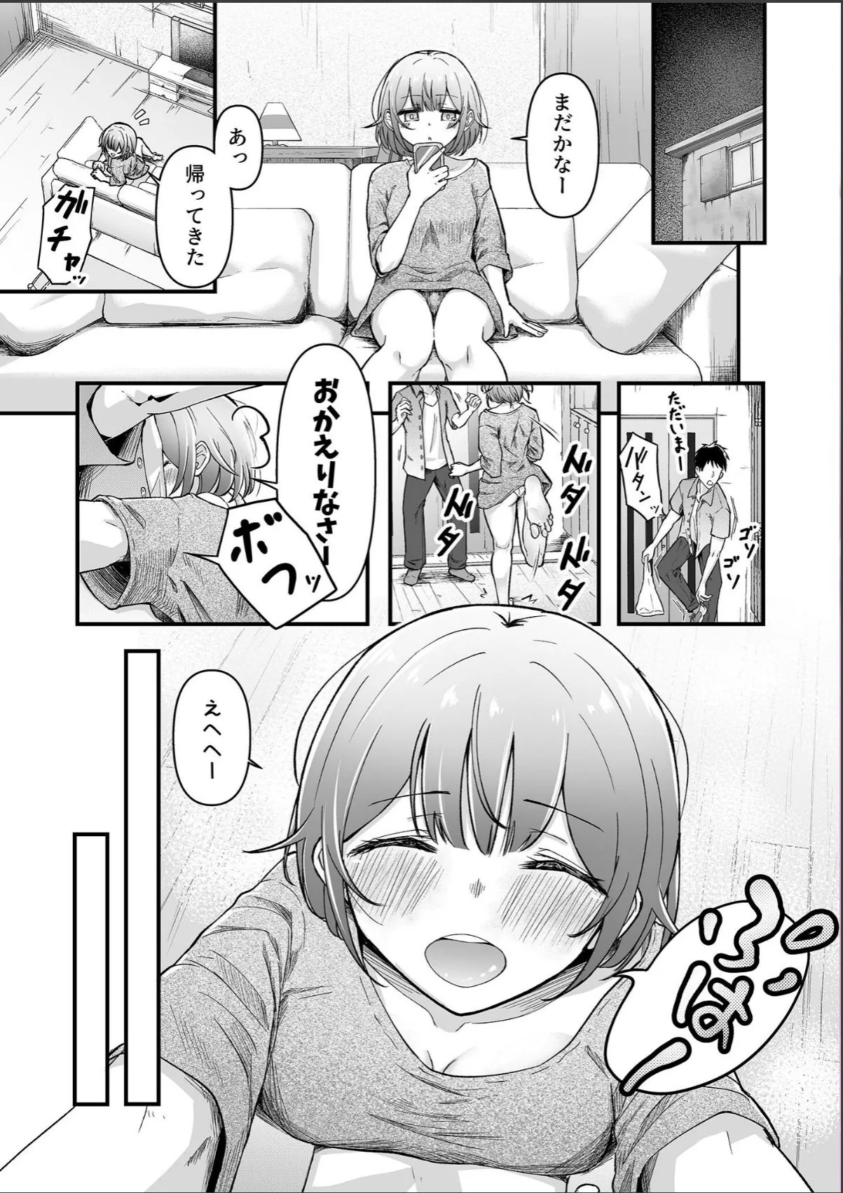 sample 5