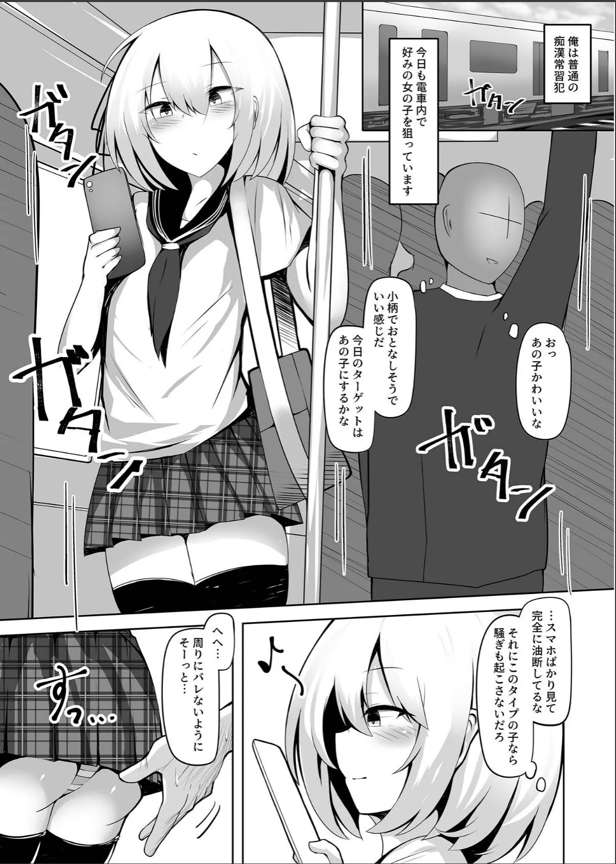 sample 5
