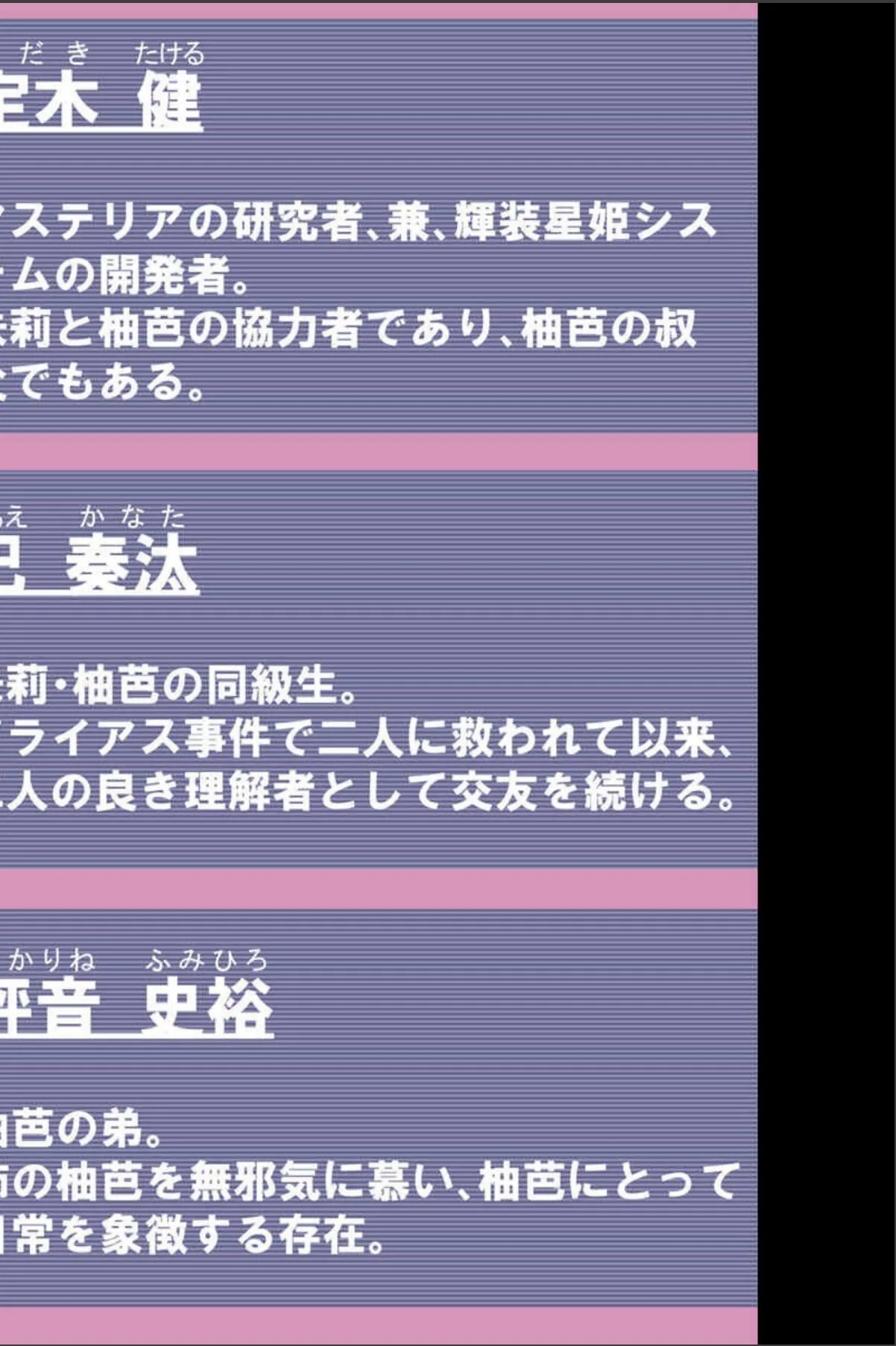 sample 10