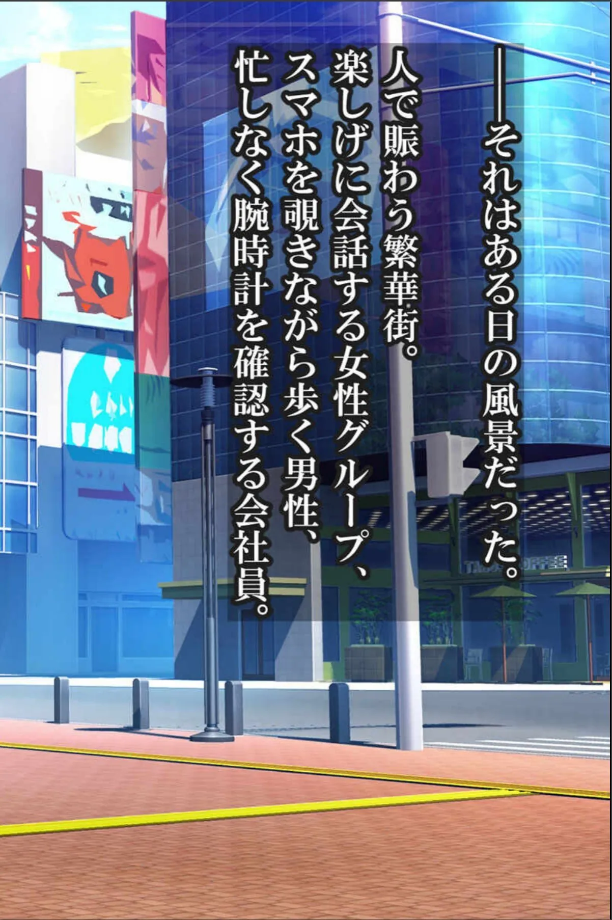 sample 12