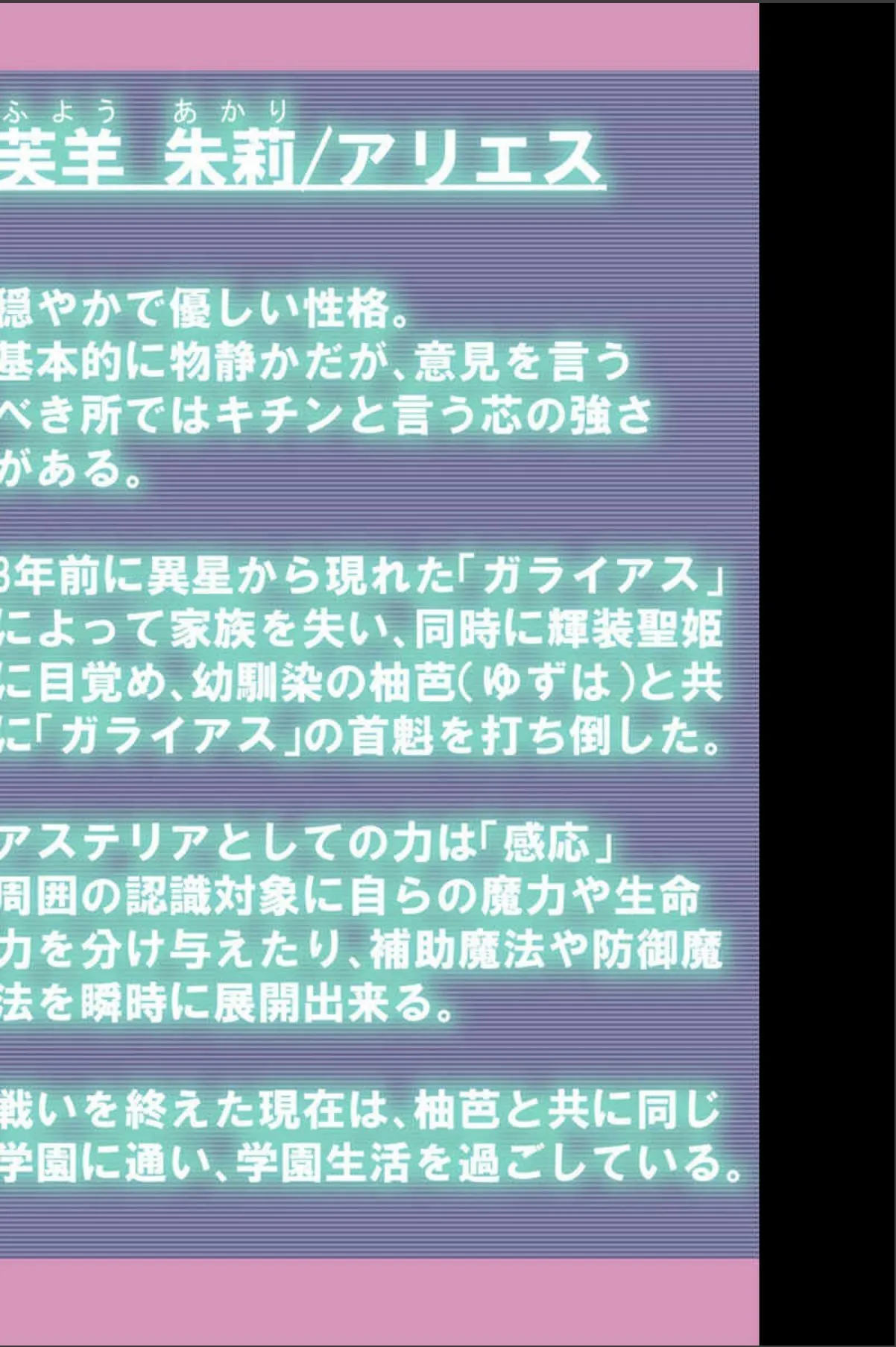 sample 4