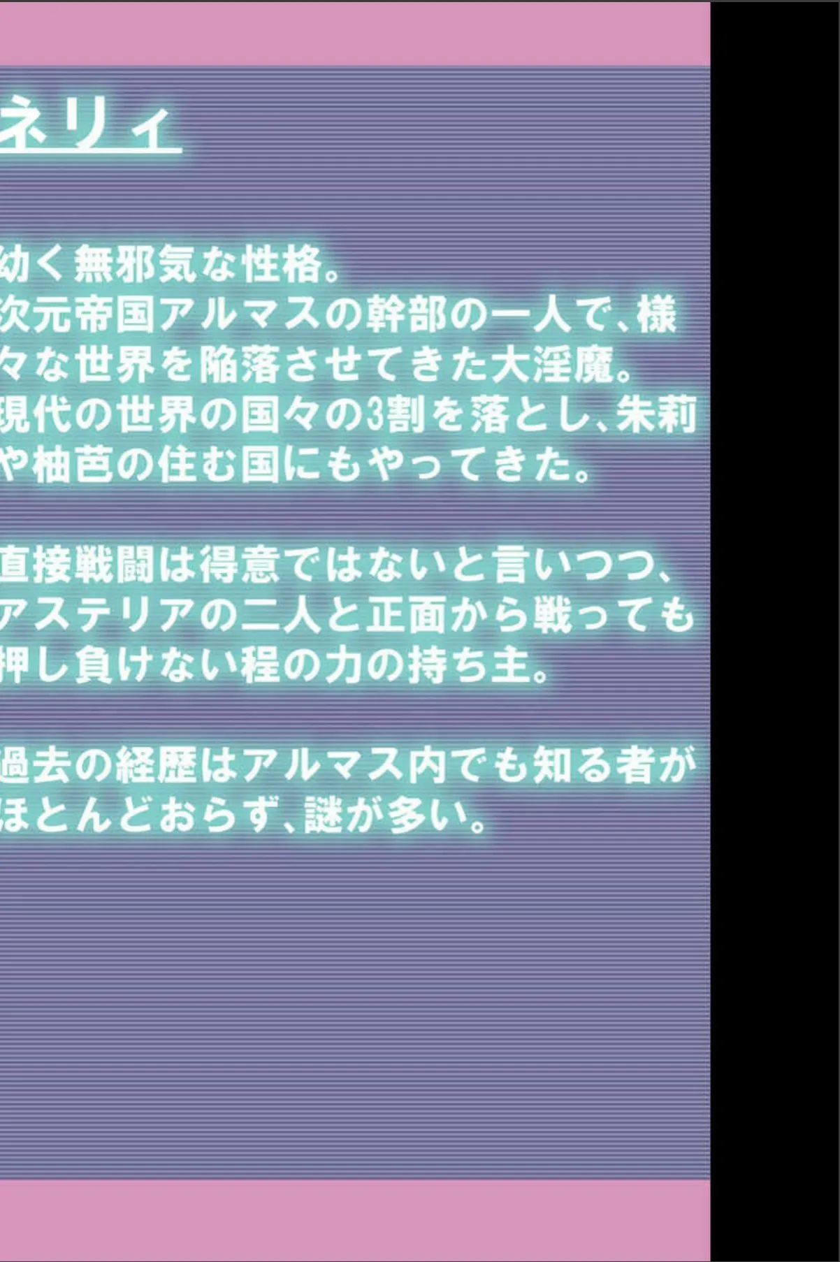 sample 8