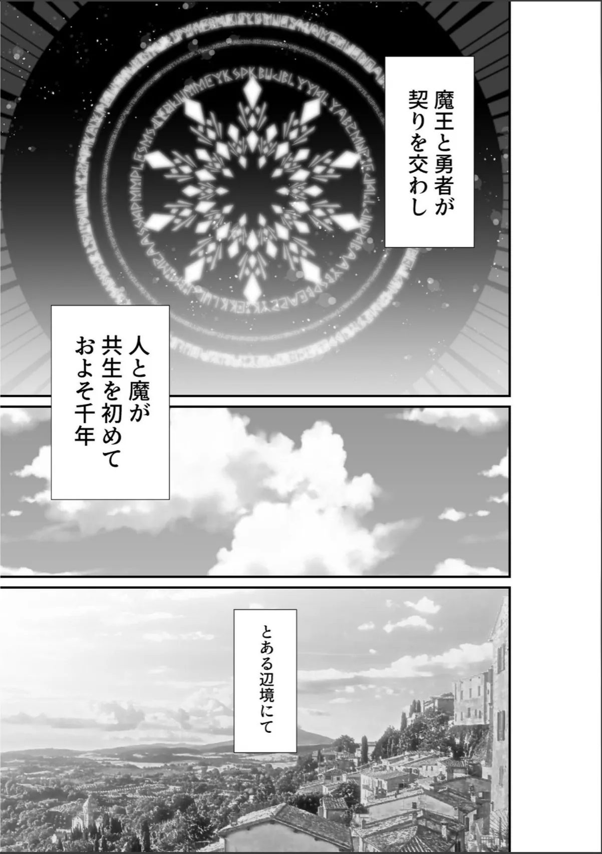 sample 5
