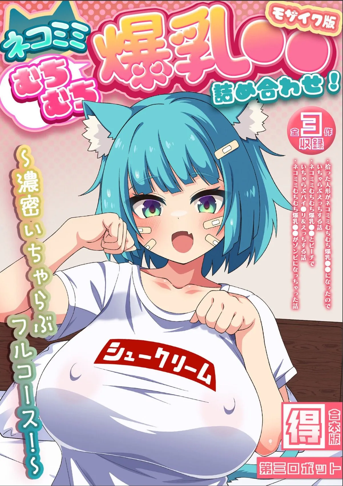 sample 1
