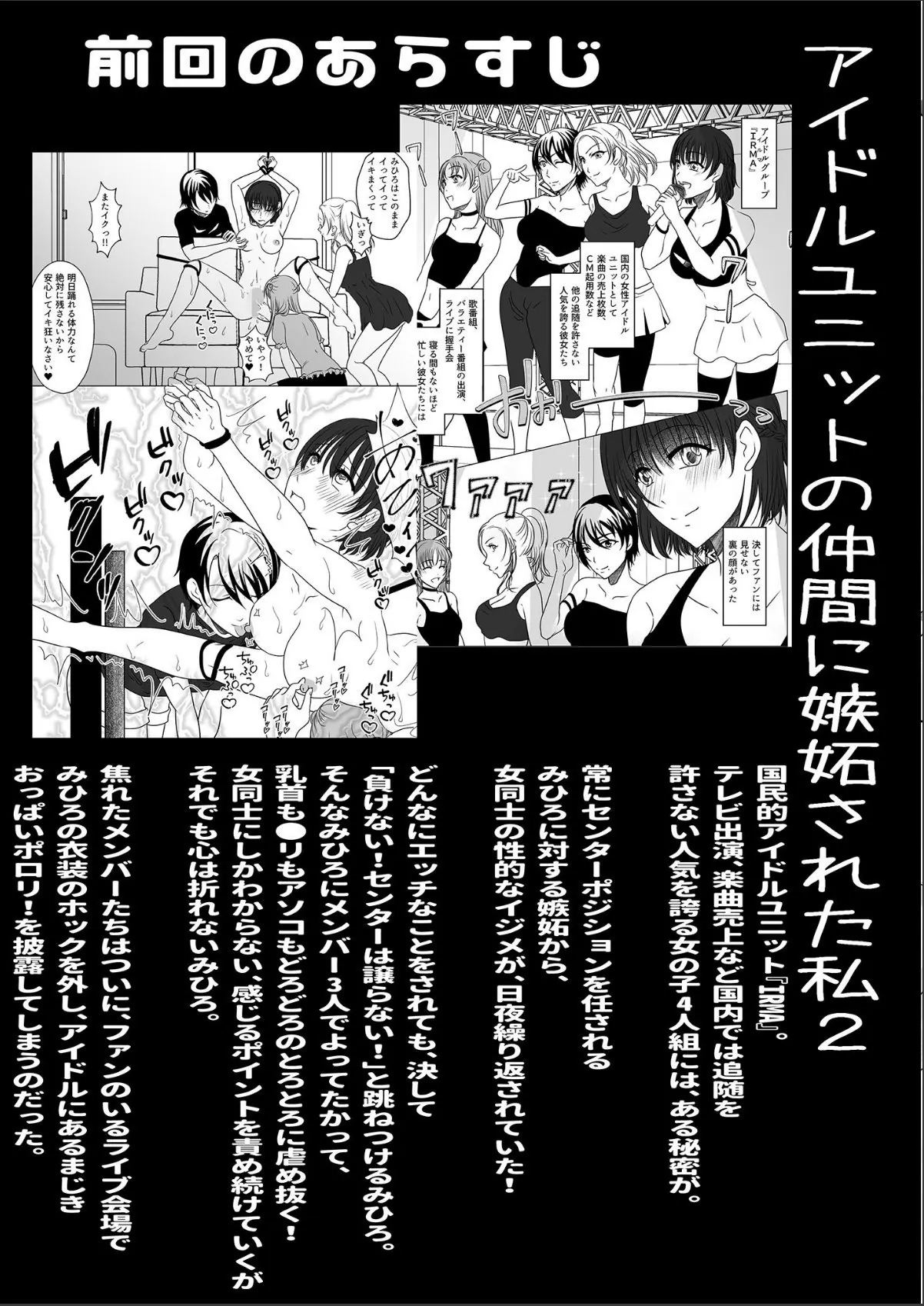 sample 4