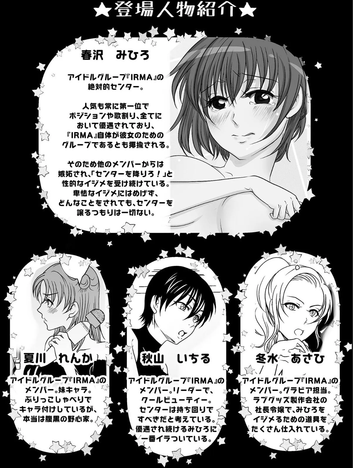 sample 5