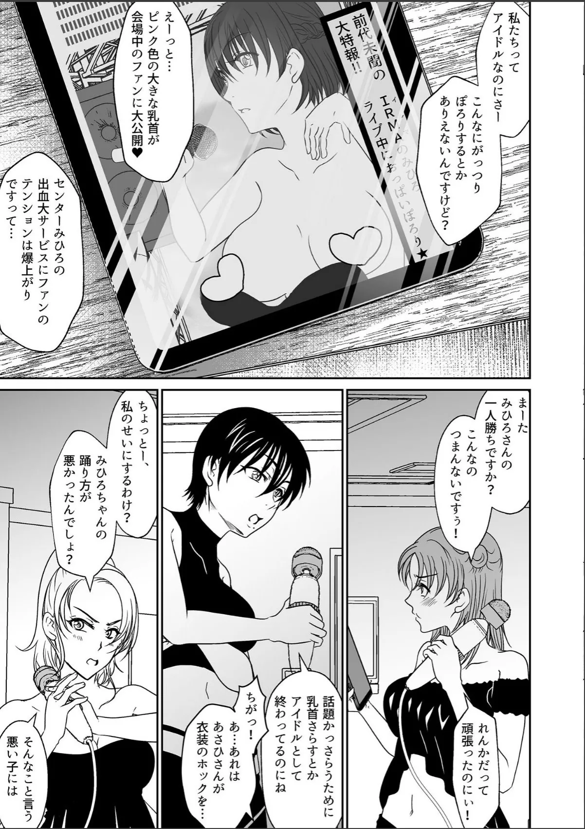 sample 7
