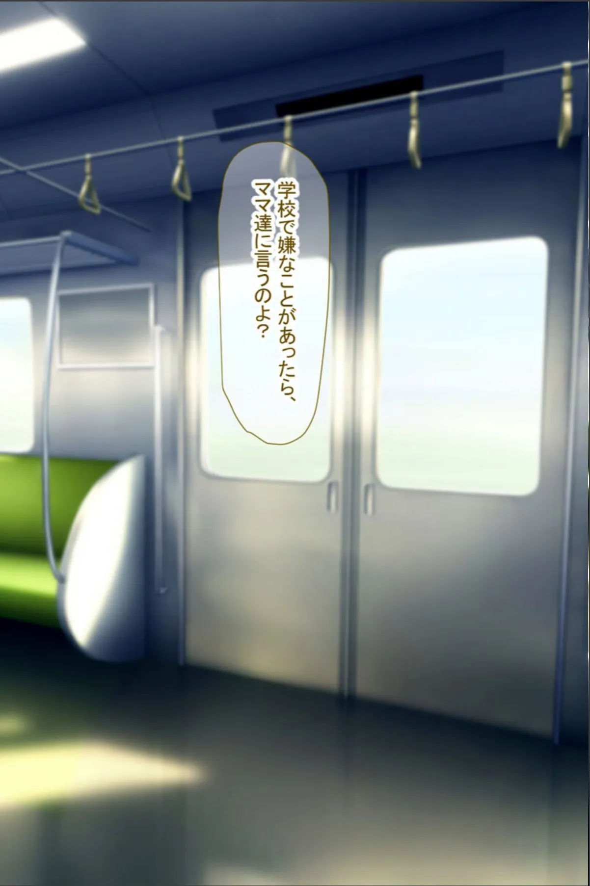 sample 12