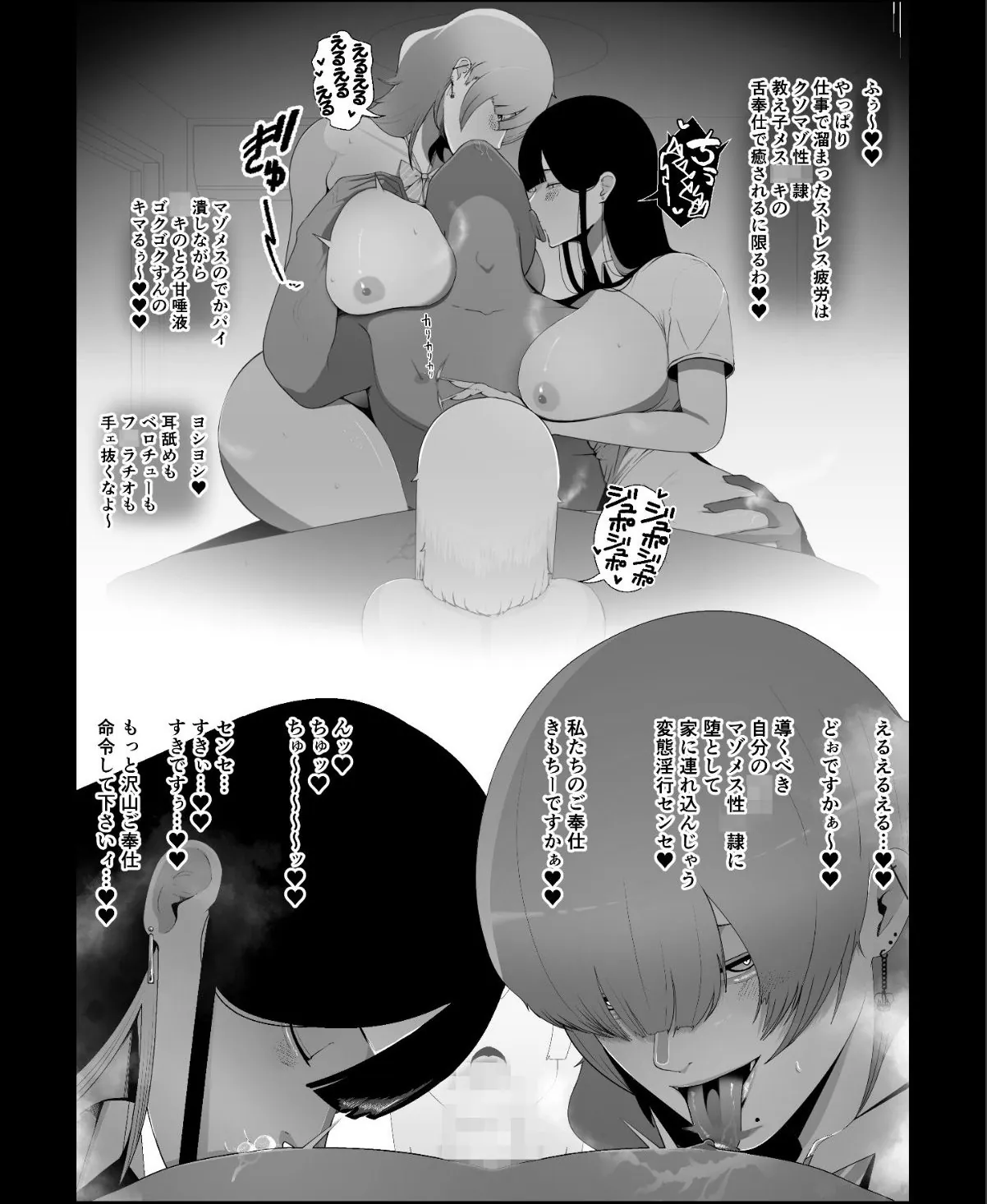 sample 4
