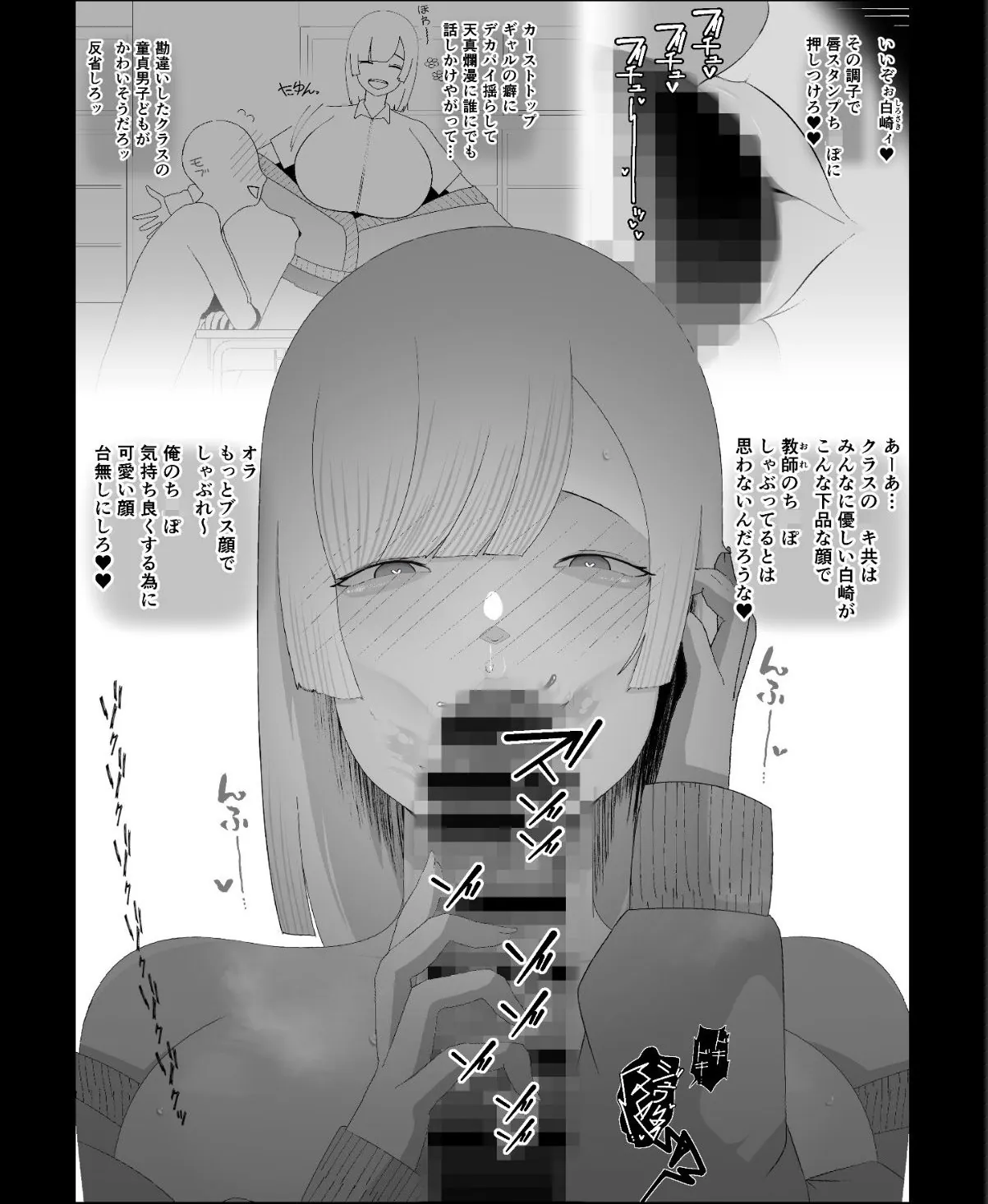 sample 5
