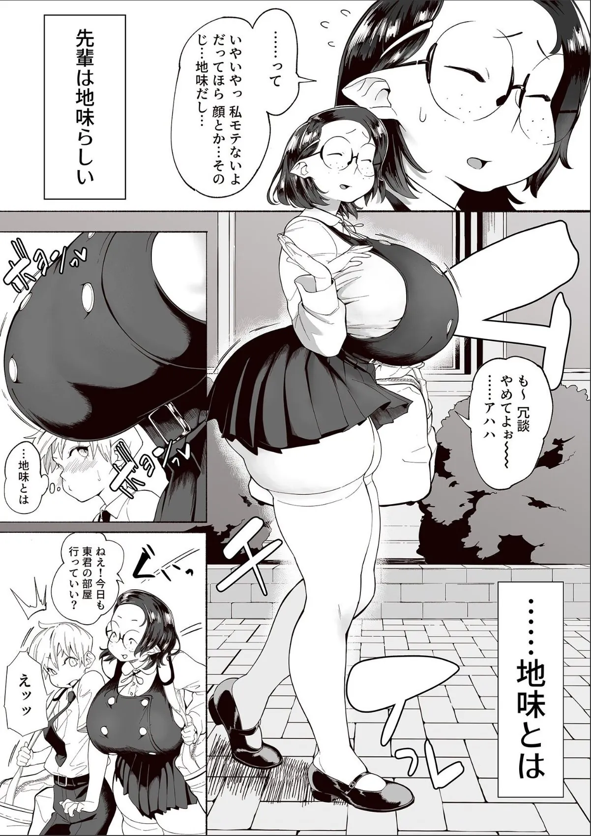 sample 4