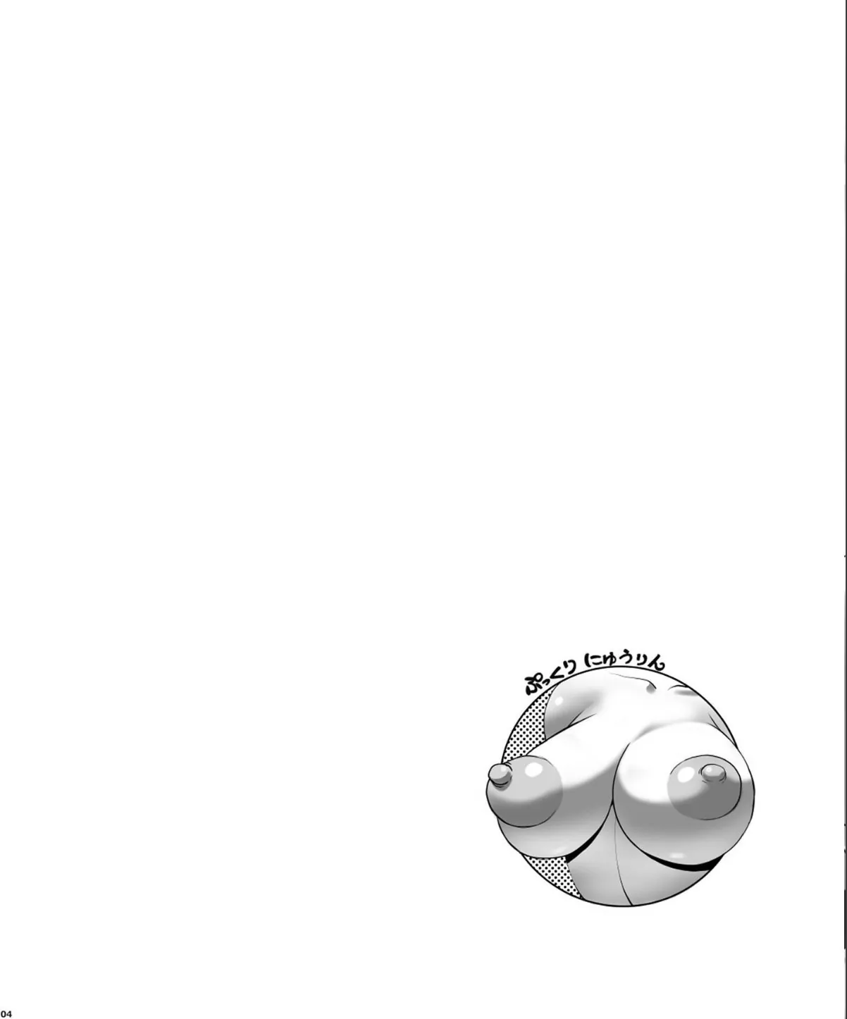 sample 4