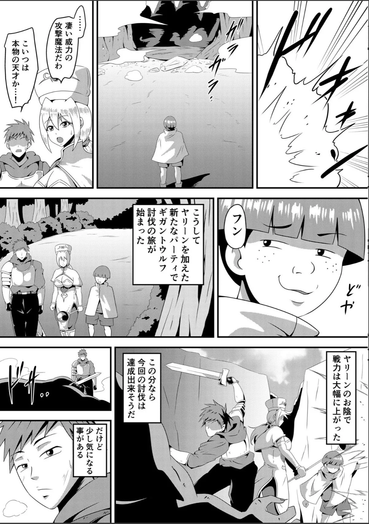 sample 10
