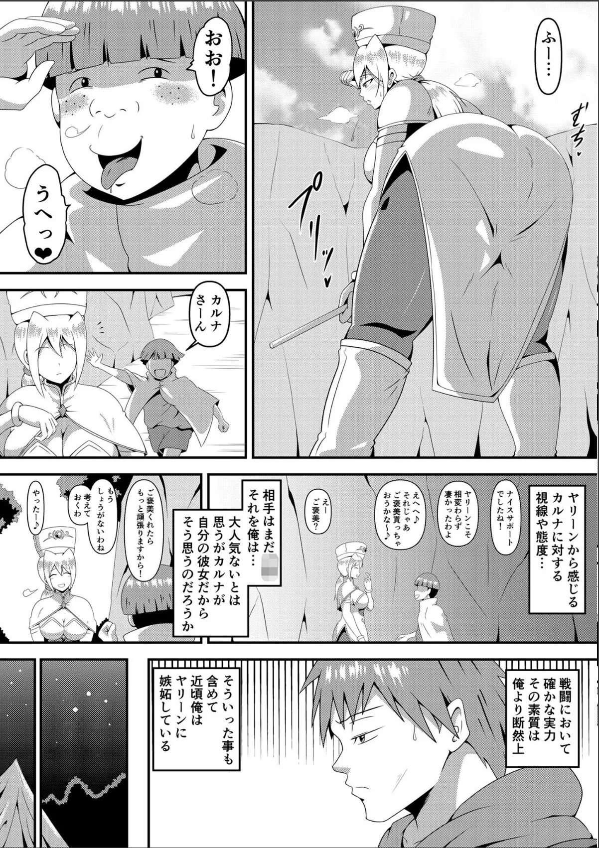 sample 11