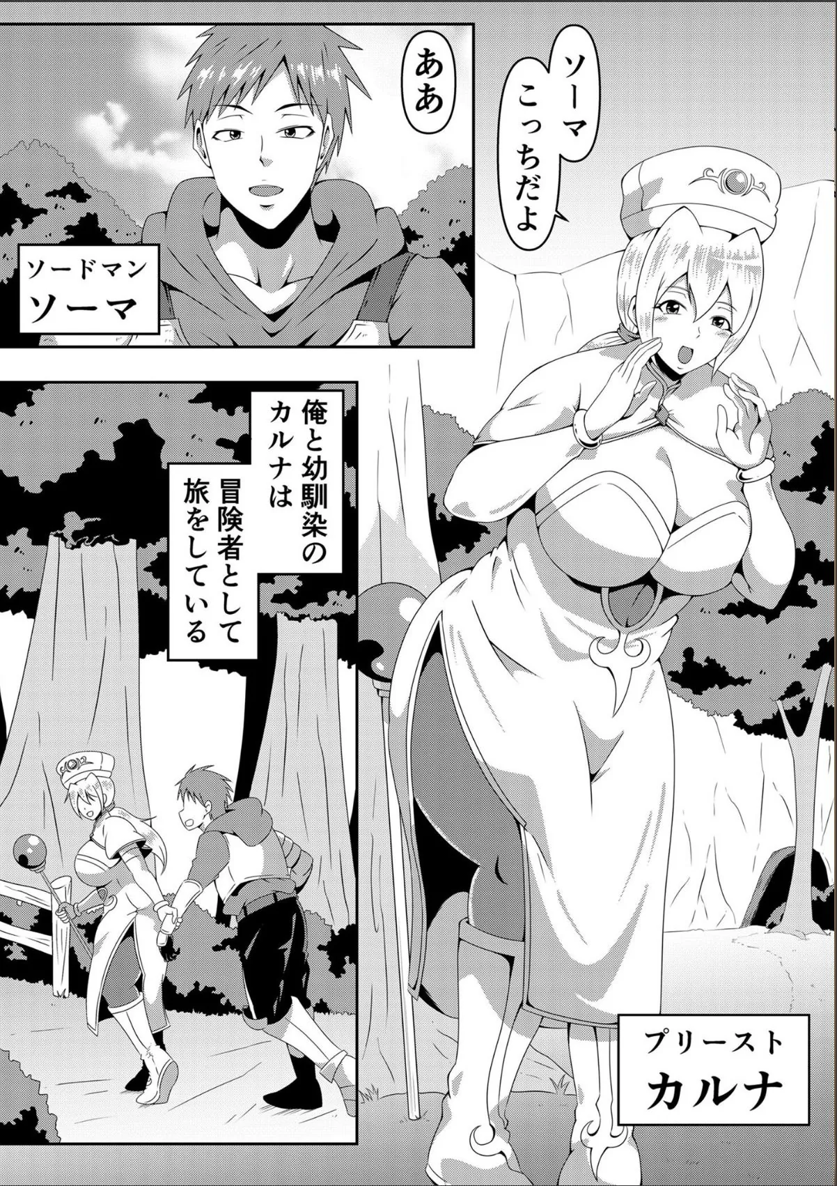 sample 3