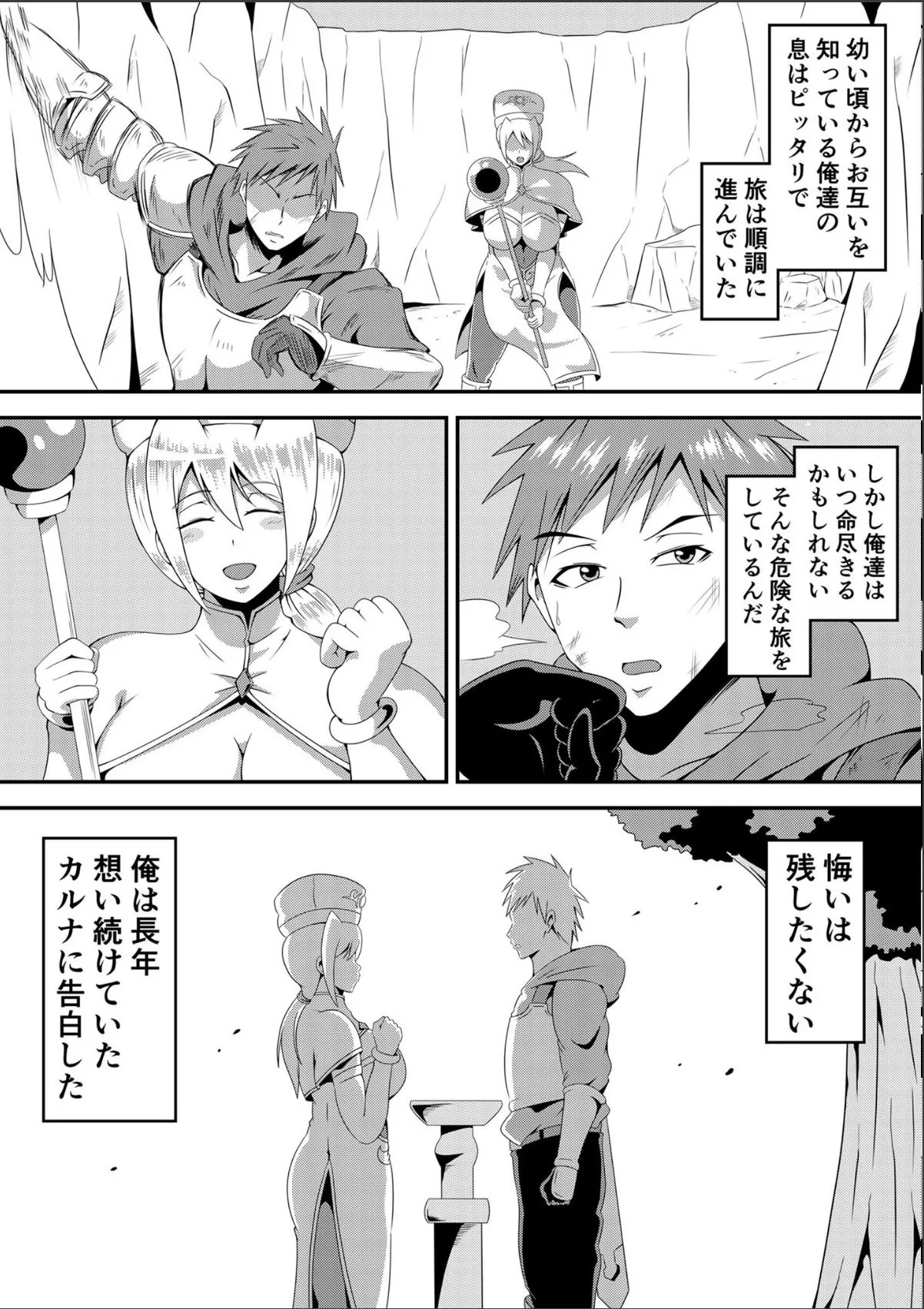 sample 4