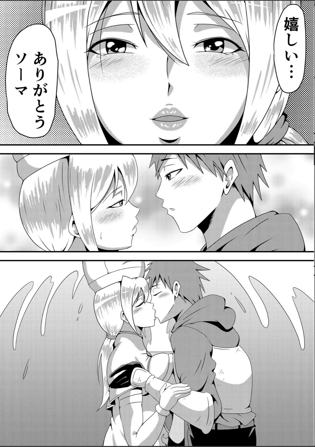 sample 5