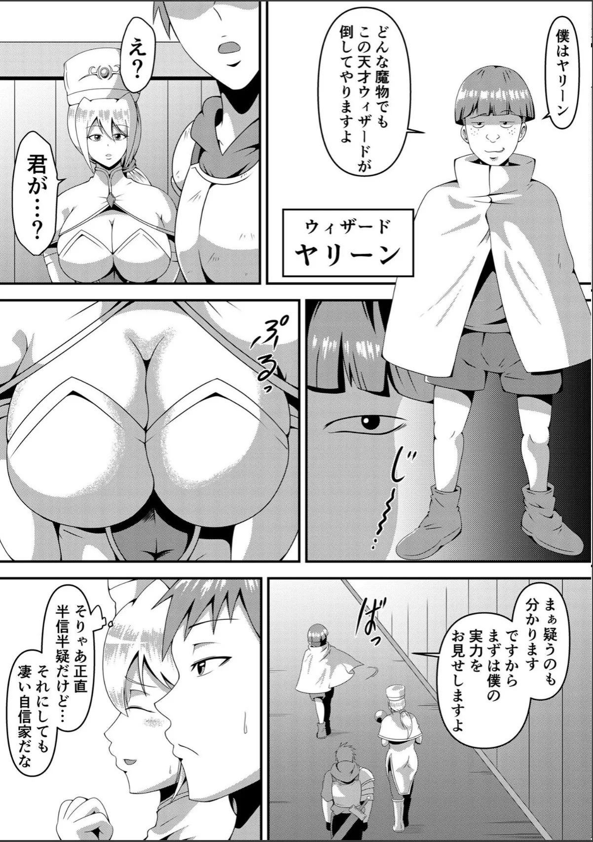 sample 9