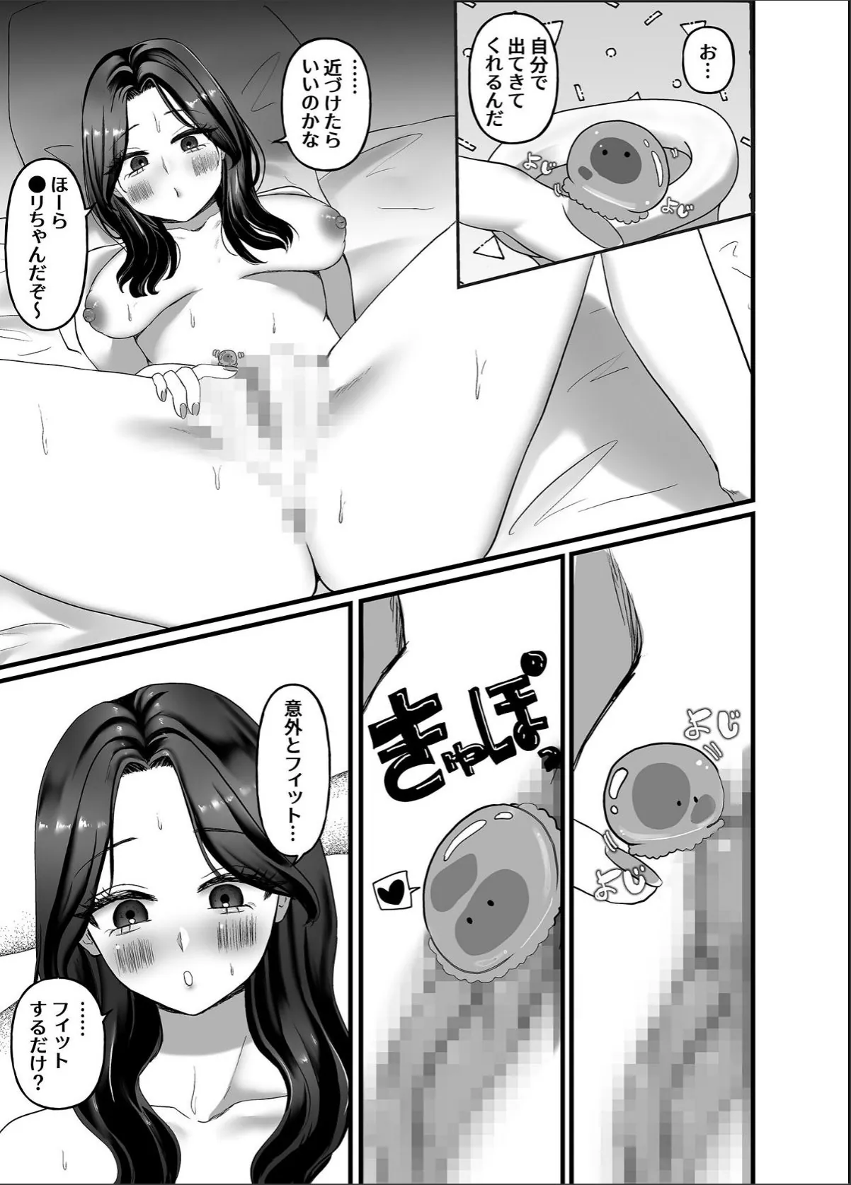 sample 5