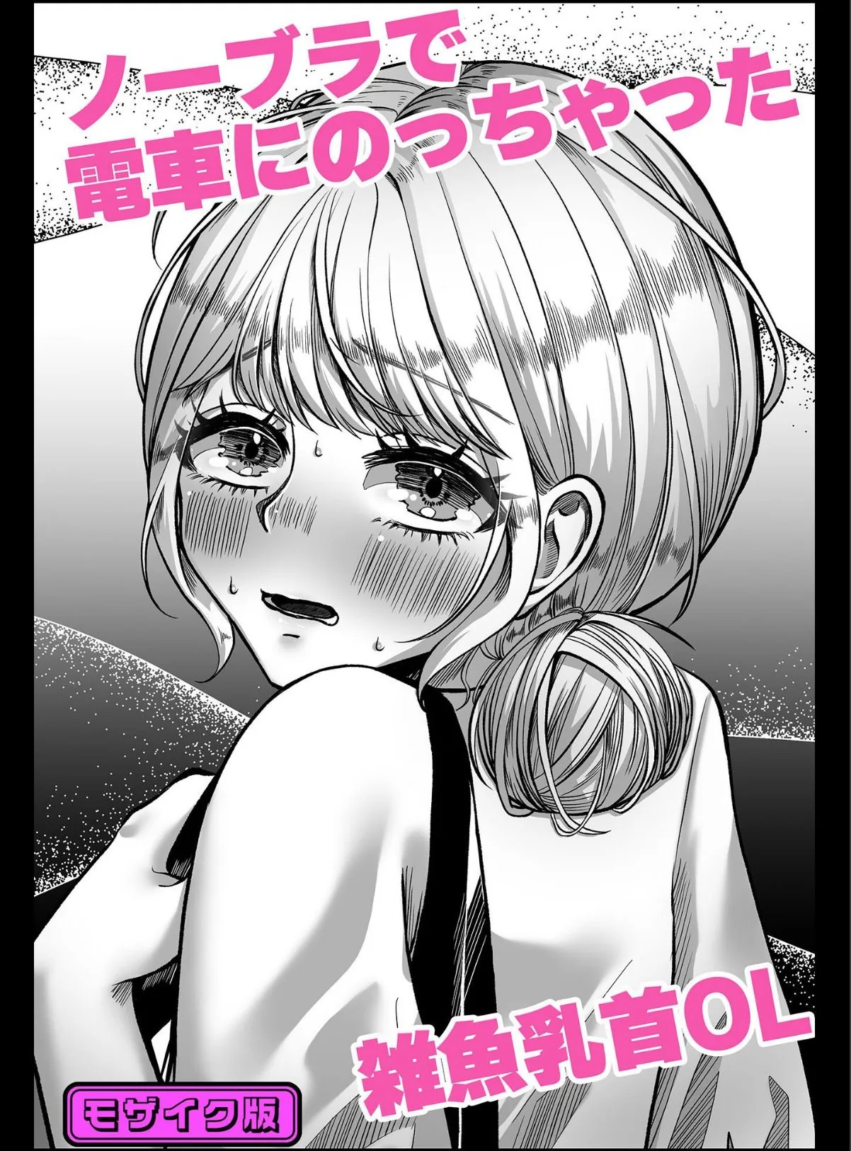 sample 1