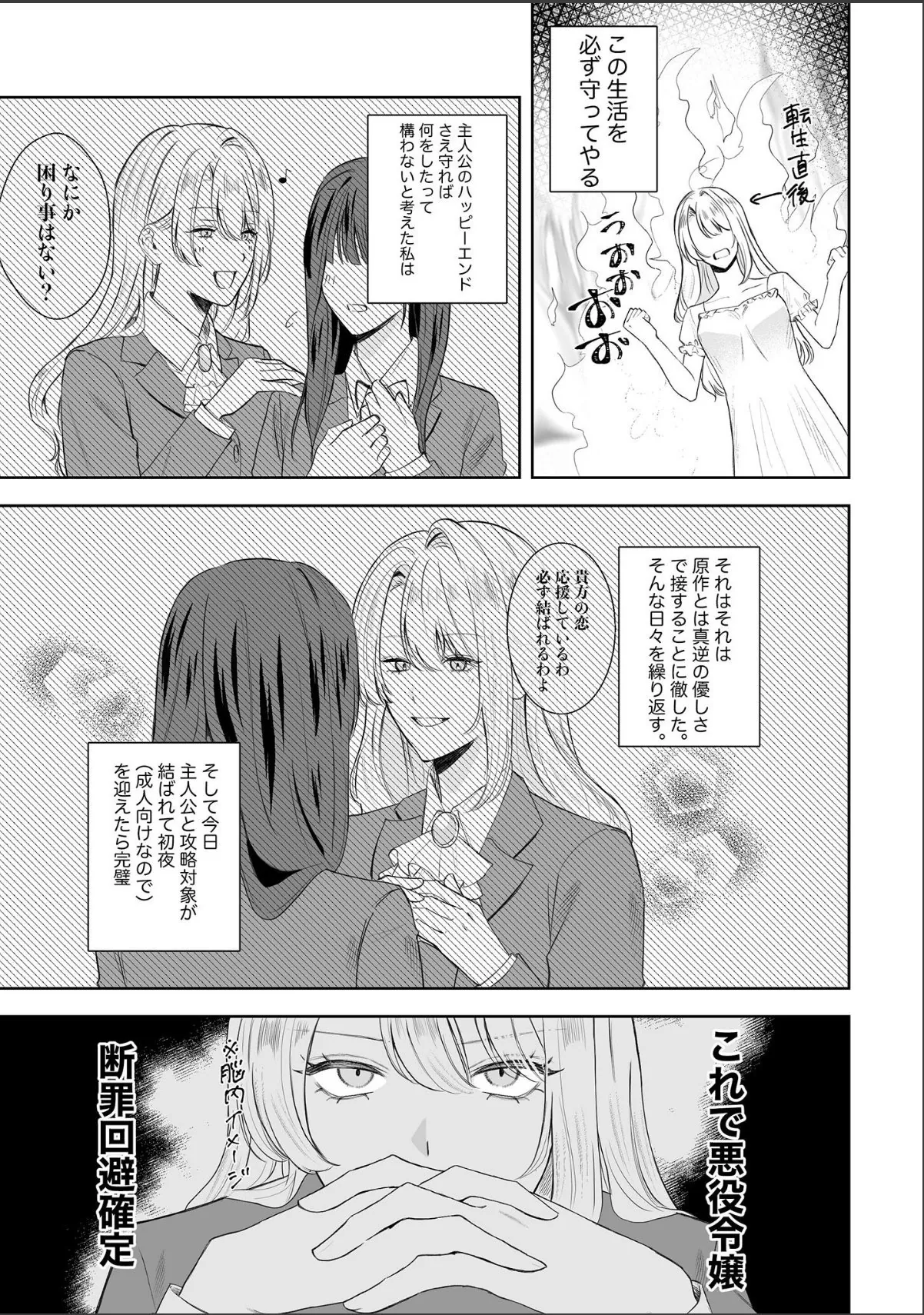 sample 5