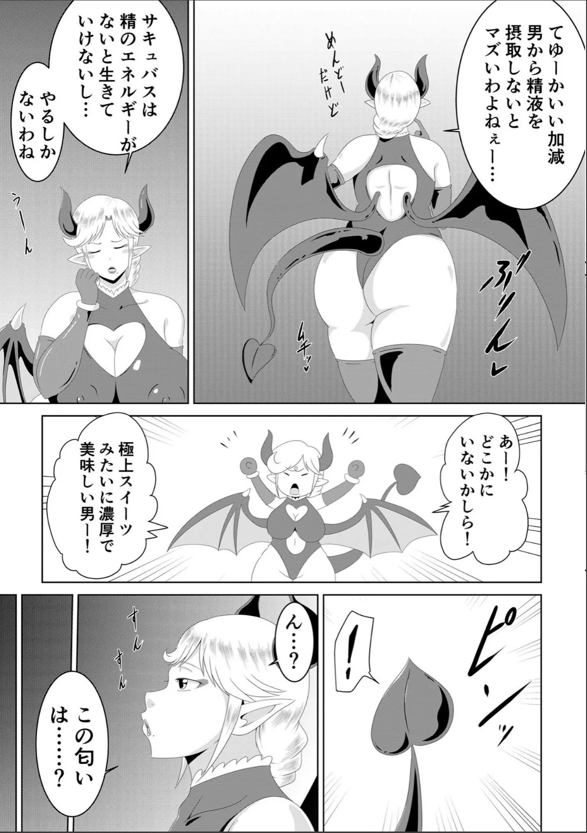 sample 5