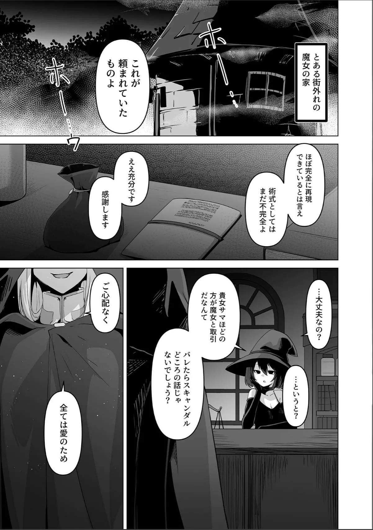 sample 7