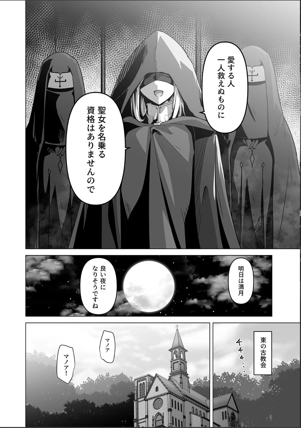 sample 8