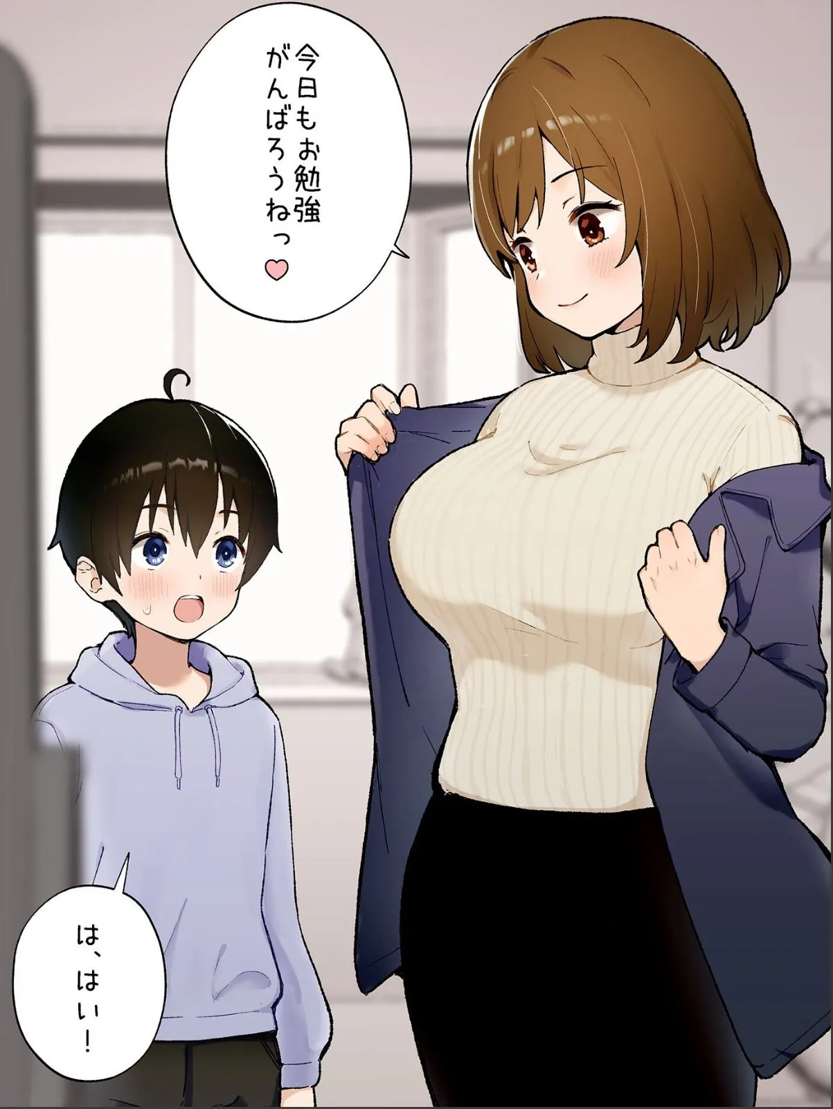 sample 4
