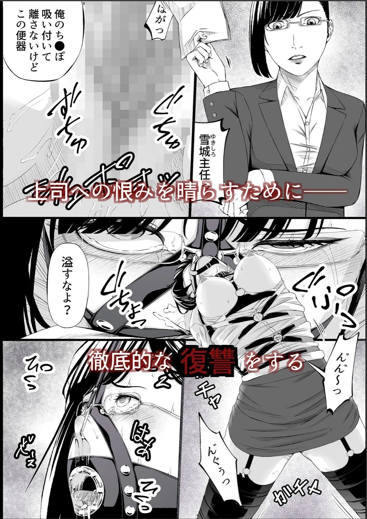 sample 2