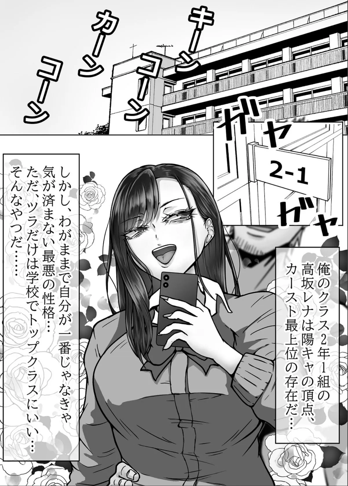 sample 3