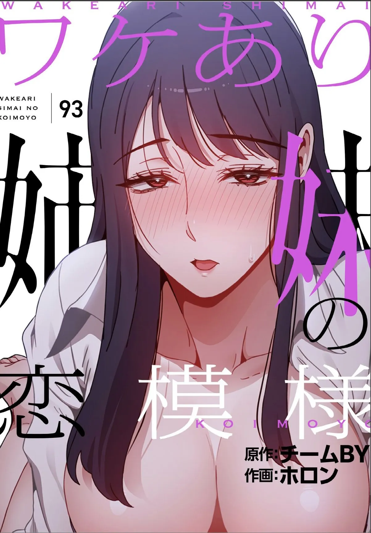 sample 1