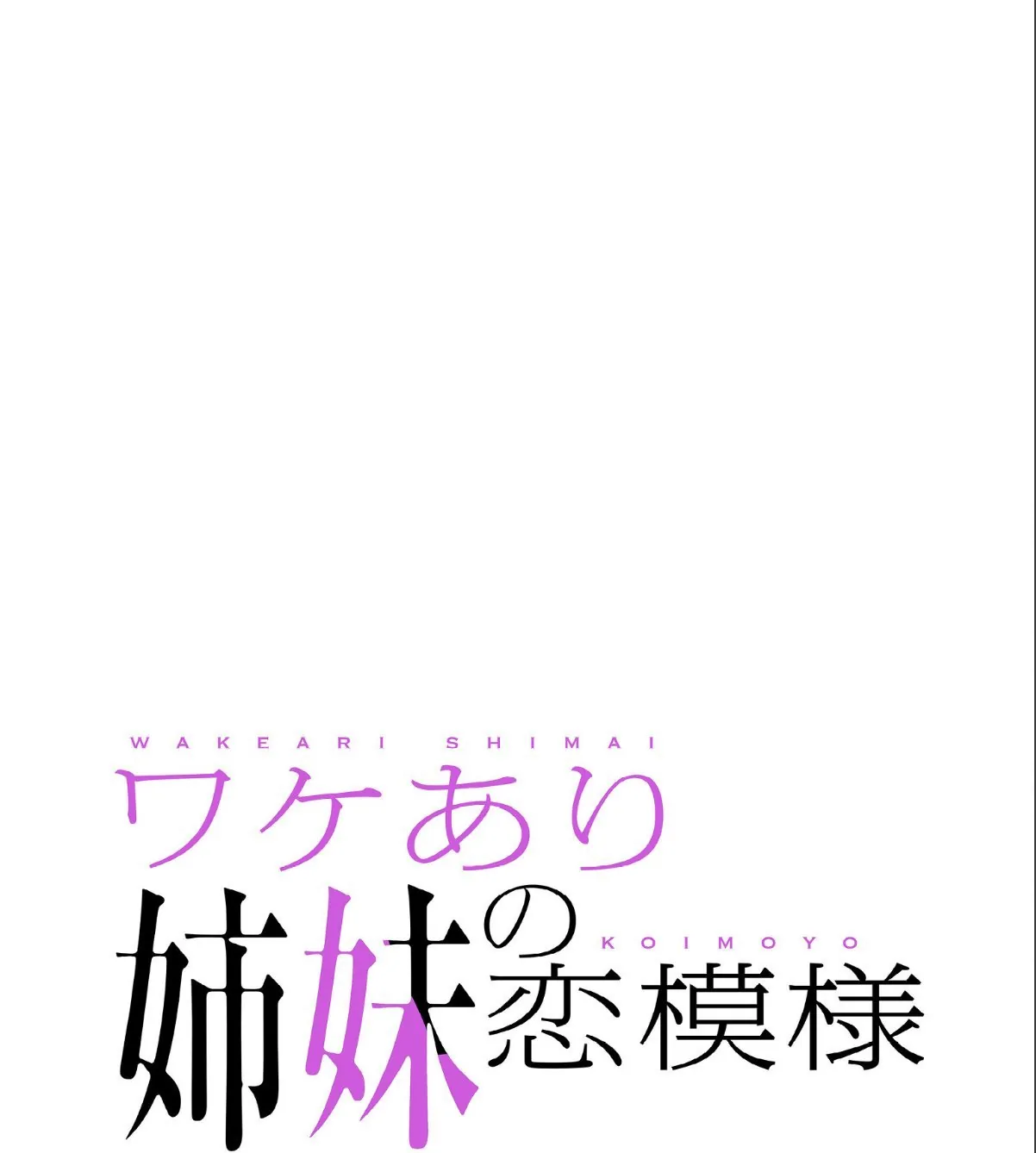 sample 2