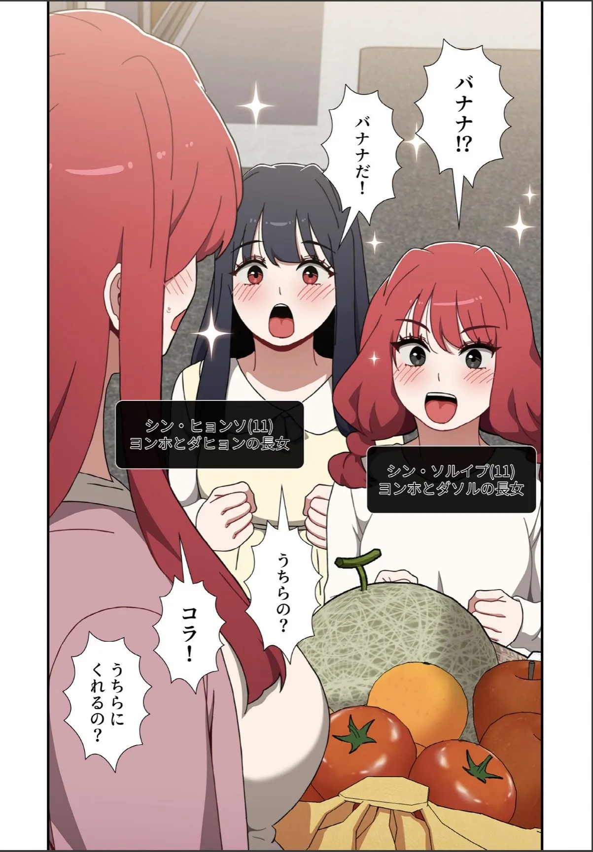 sample 5