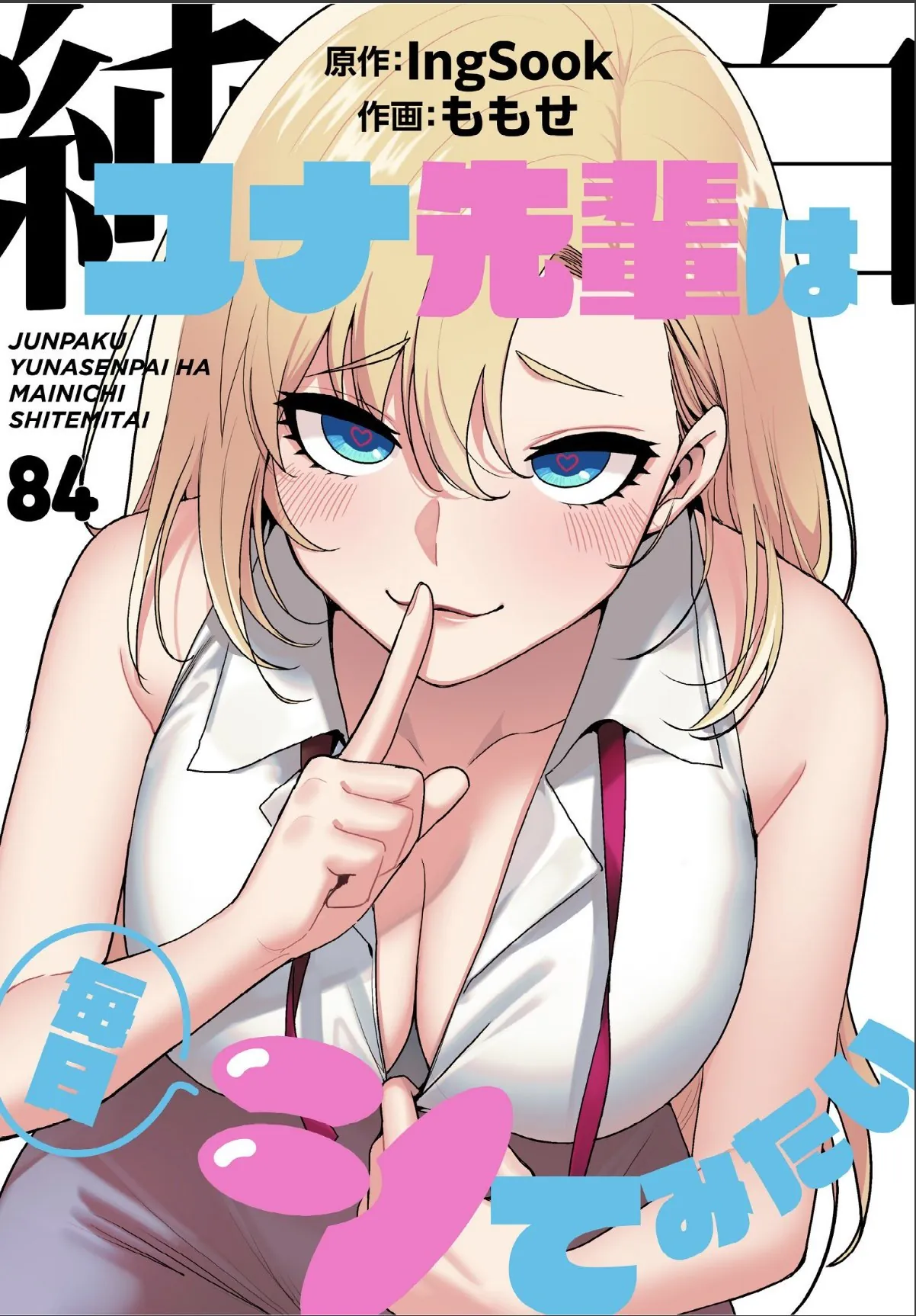sample 1