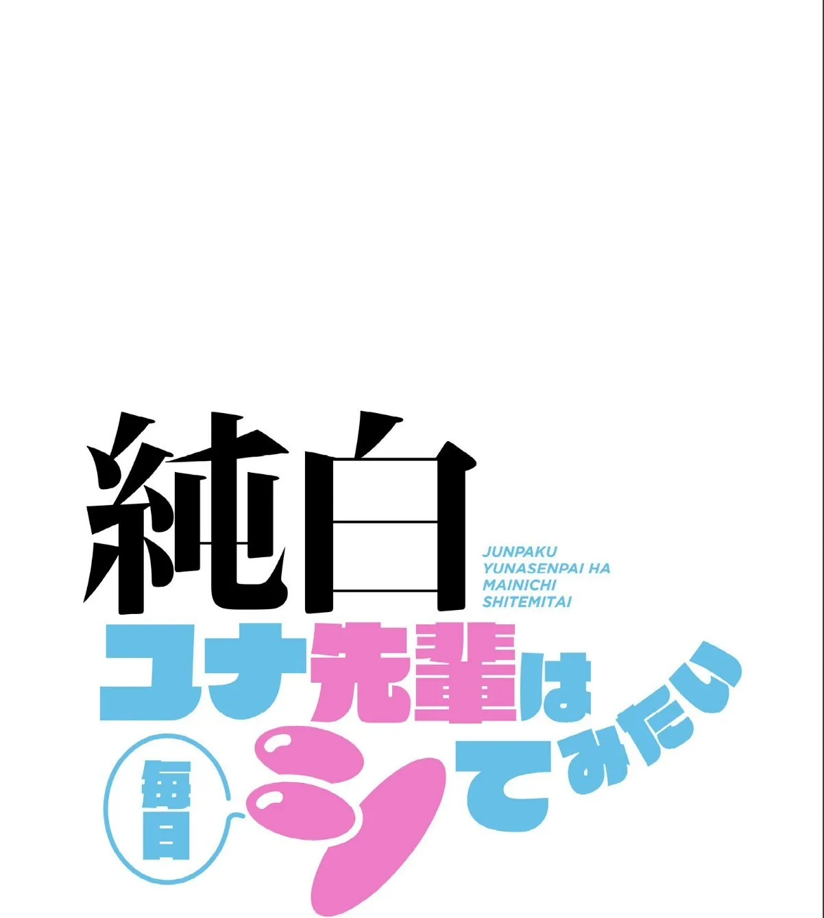 sample 2