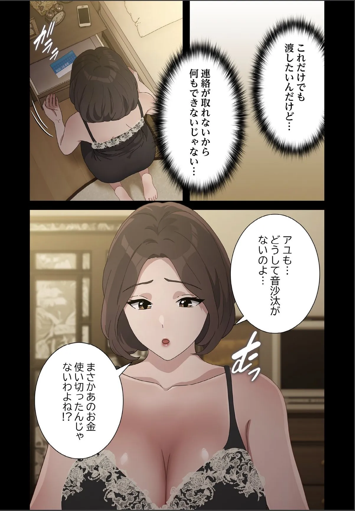 sample 4