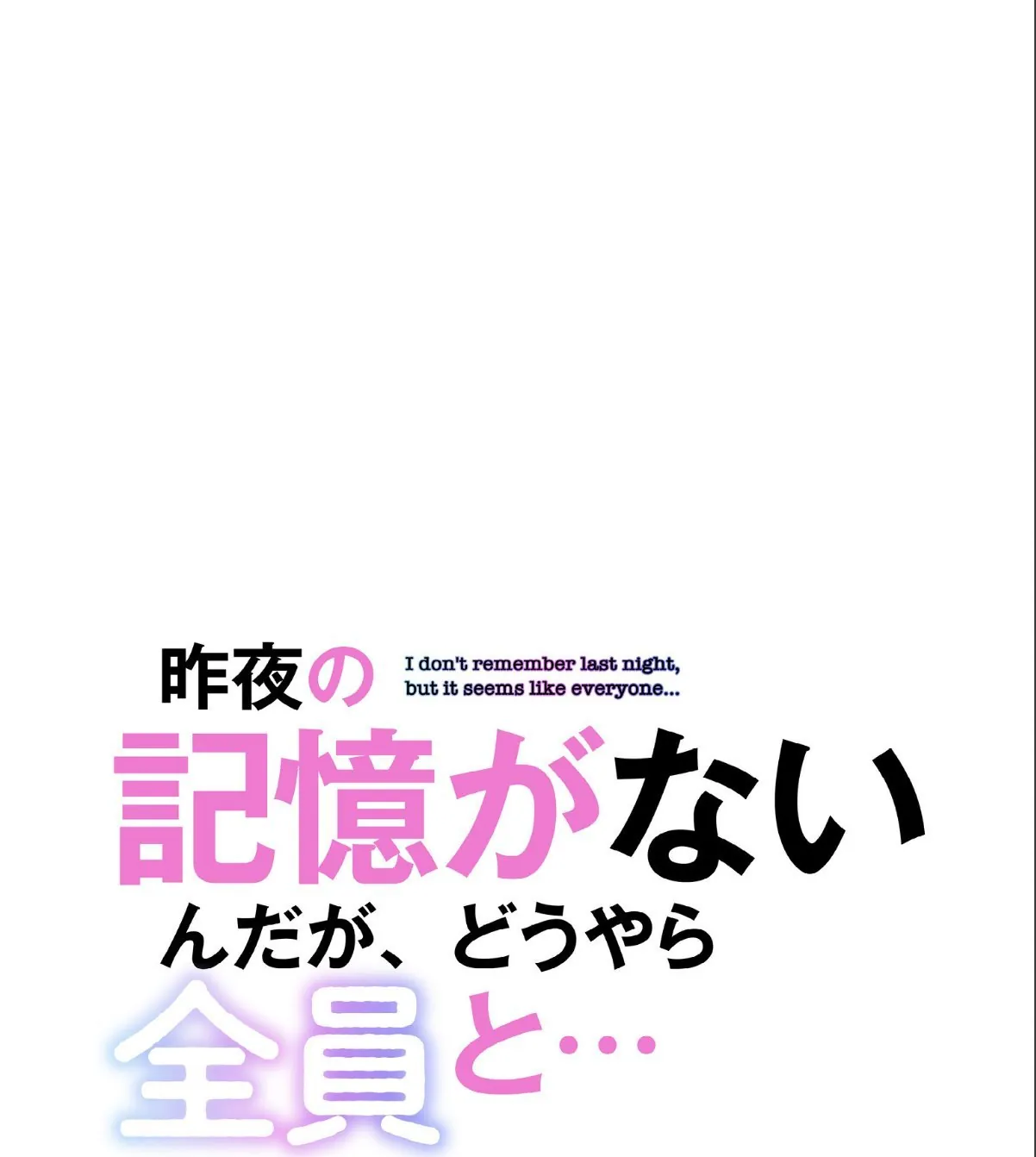 sample 2