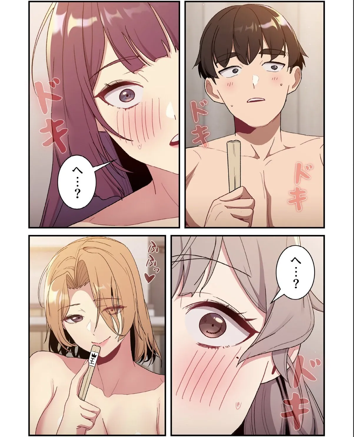 sample 3