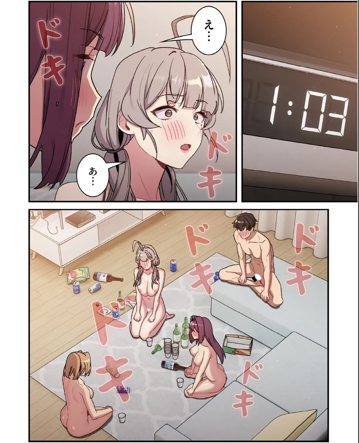 sample 4