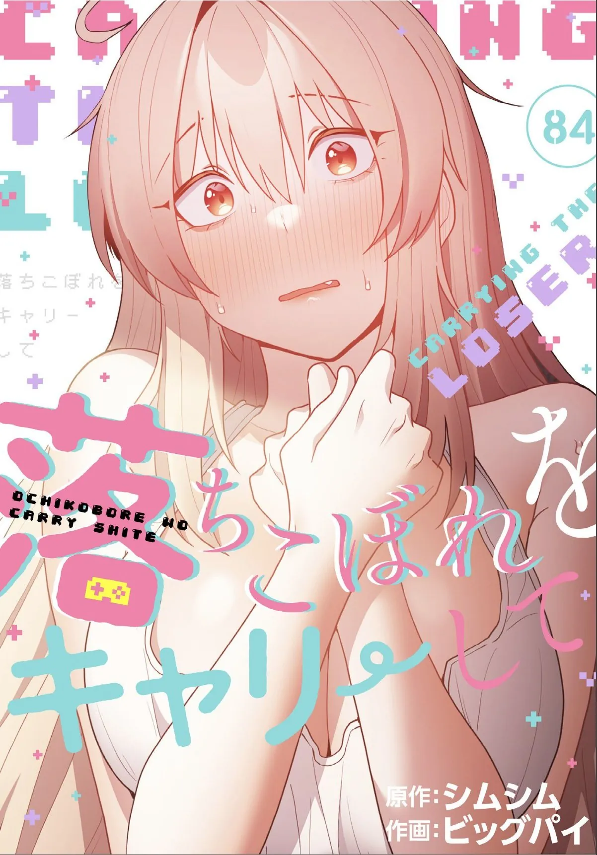 sample 1