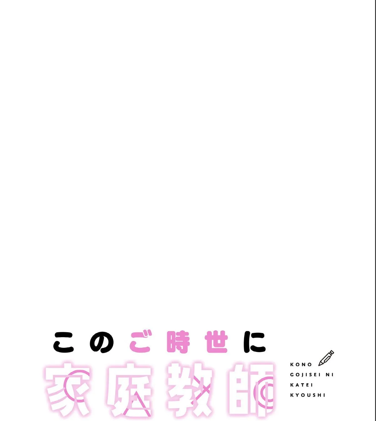 sample 2