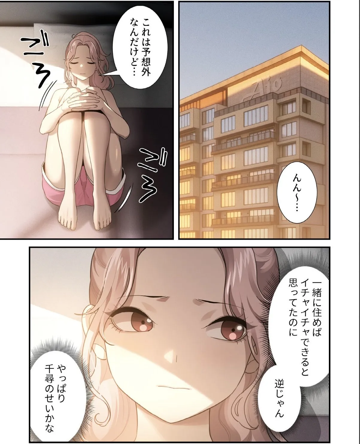 sample 3