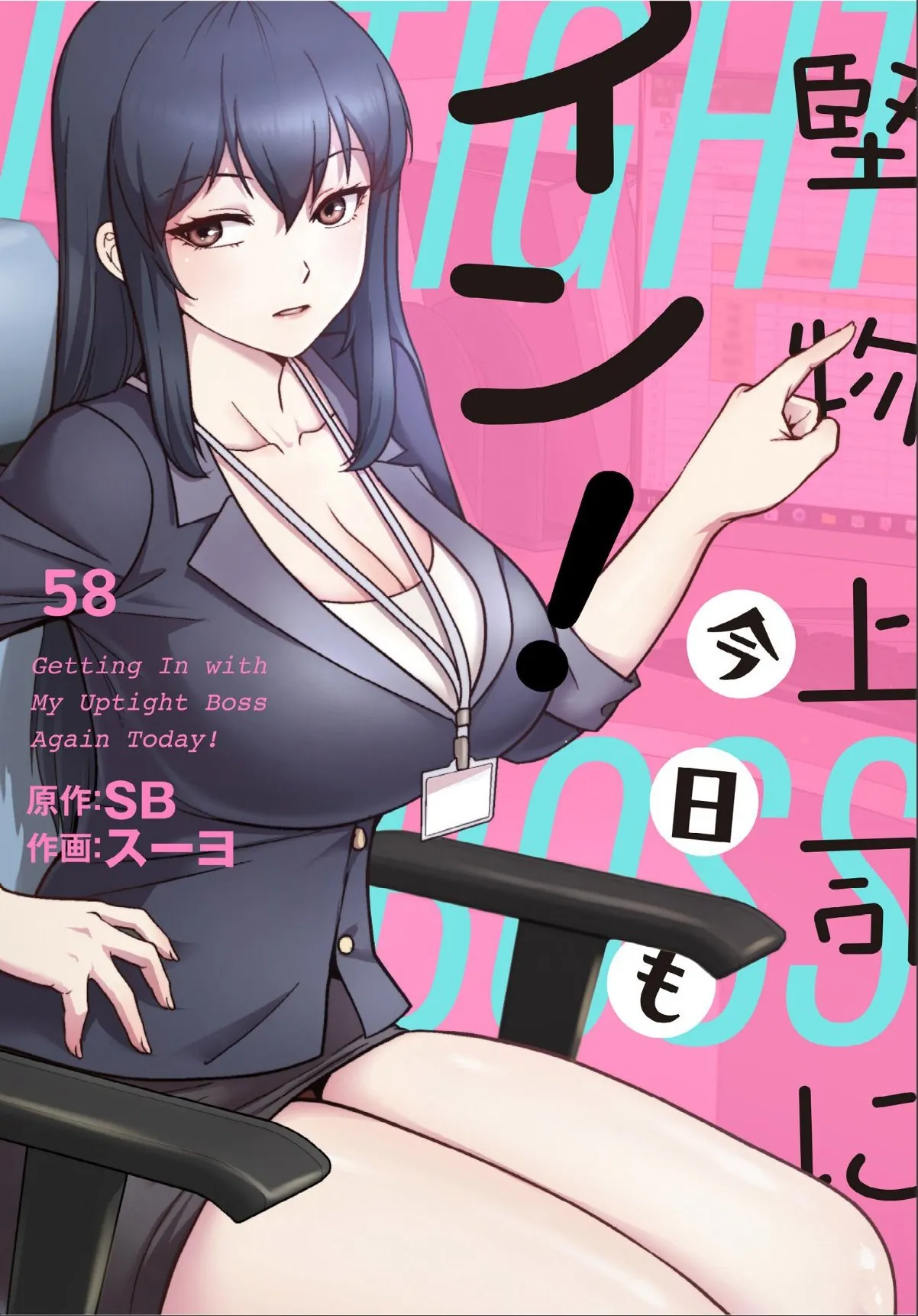 sample 1
