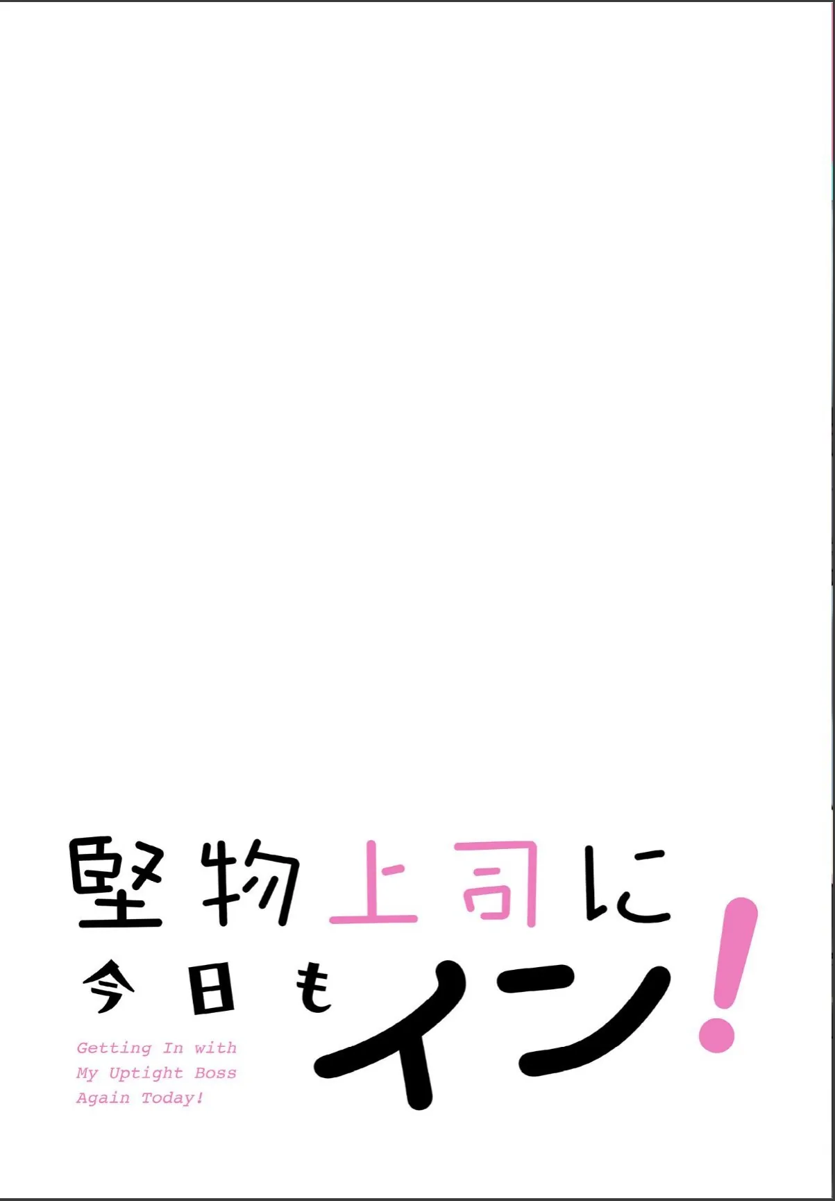 sample 2