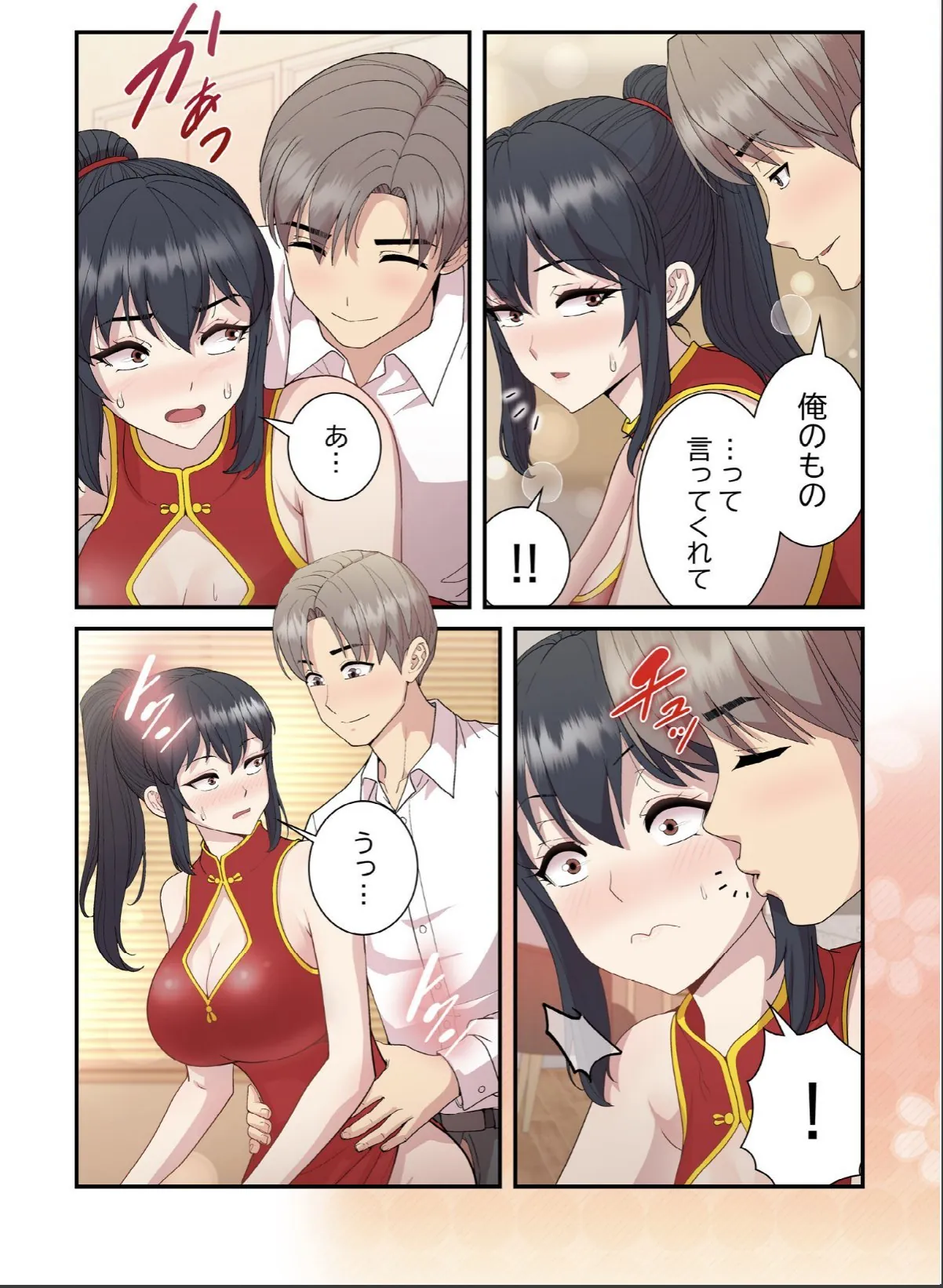 sample 4